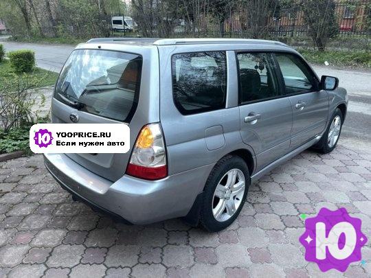 Продажа Subaru Forester в Москве