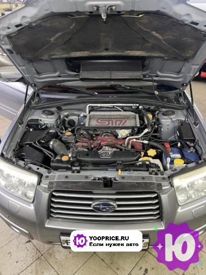 Продажа Subaru Forester в Москве