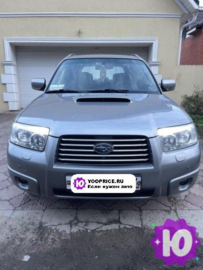 Продажа Subaru Forester в Москве