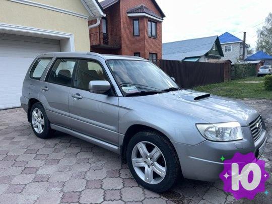 Продажа Subaru Forester в Москве