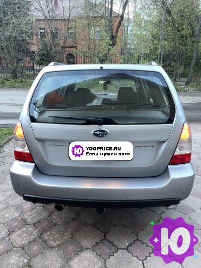 Продажа Subaru Forester в Москве