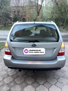 Продажа Subaru Forester в Москве