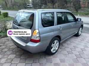 Продажа Subaru Forester в Москве