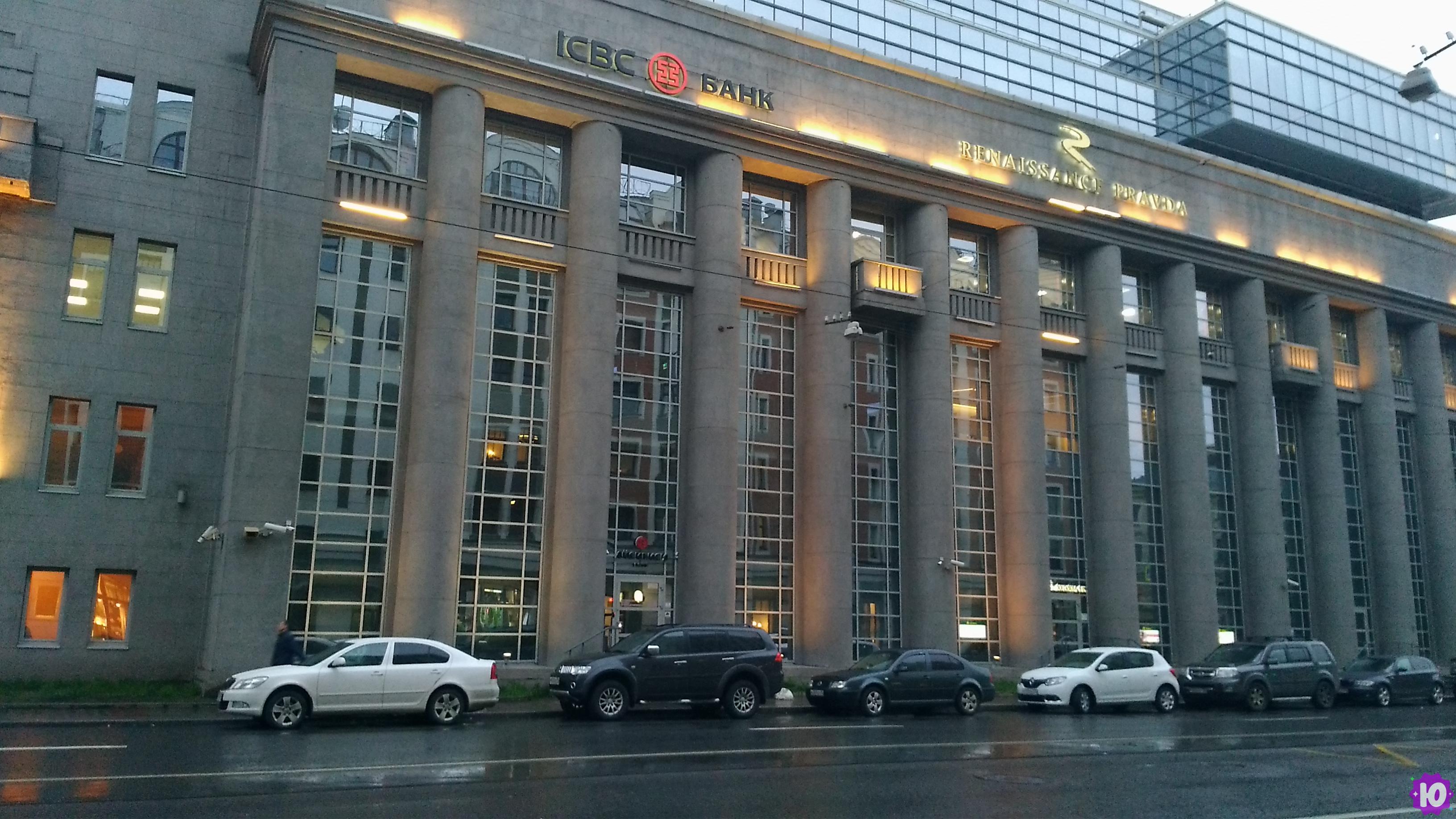 АйСиБиСи (Москва, Серебряническая набережная, 29), банк в Москве