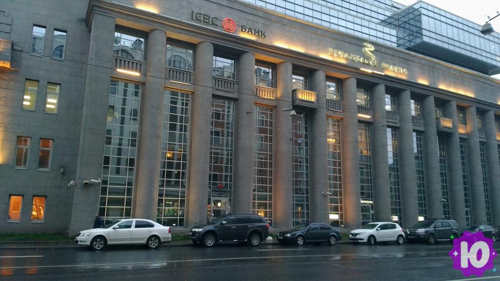 Банк АйСиБиСи (Москва, Серебряническая набережная, 29) | Банк АйСиБиСи в Москве