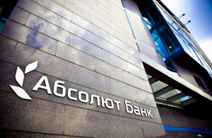 Абсолют (Москва, Цветной бульвар, 18), банк в Москве