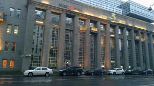 АйСиБиСи (Москва, Серебряническая набережная, 29), банк в Москве