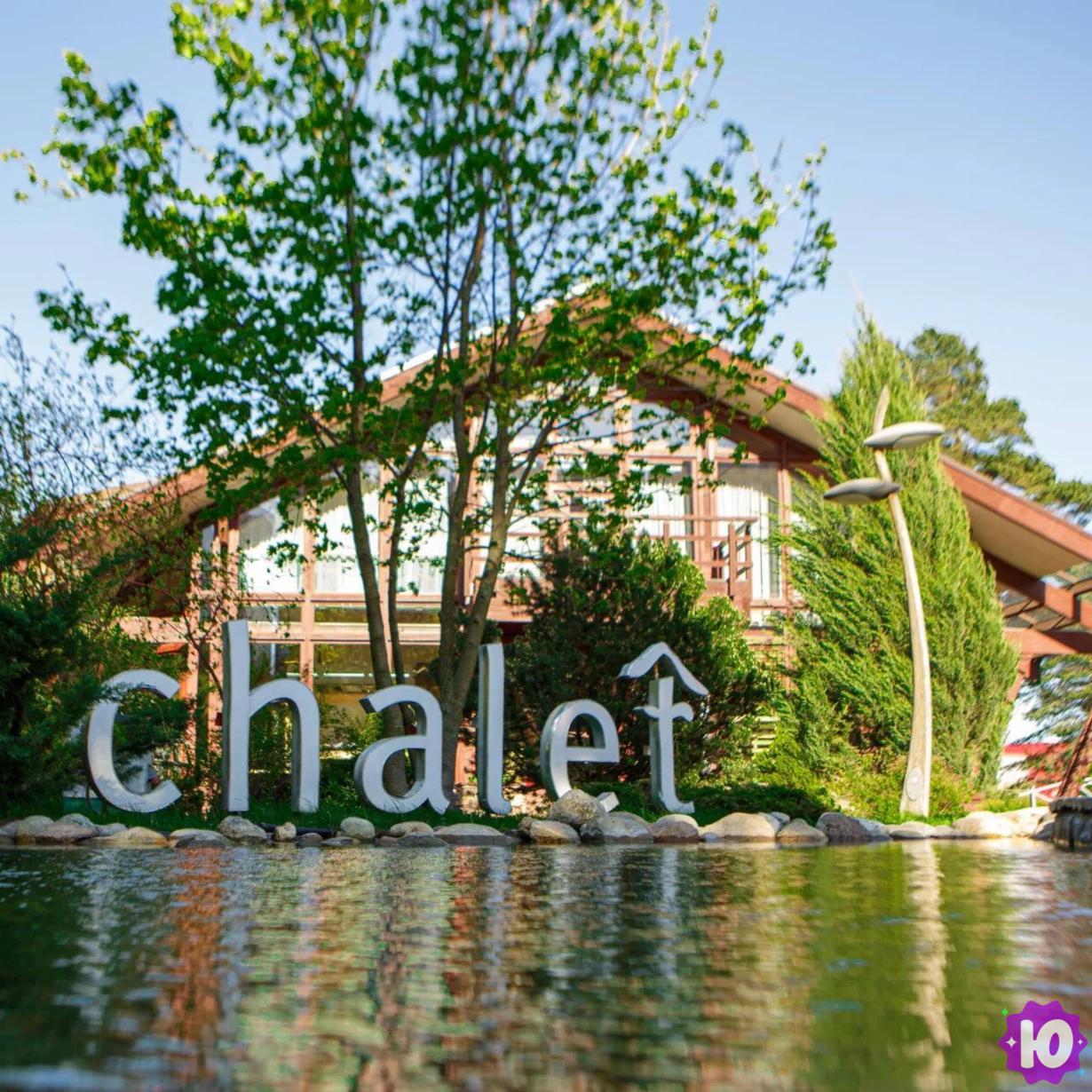 Chalet River Club (Московская область, Химки, улица Панфилова, 19/3), ресторан в Москве