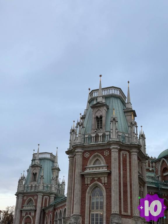 Дворец Царицыно в Москве в Музее-Заповеднике ранней осенью