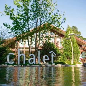 Chalet River Club (Московская область, Химки, улица Панфилова, 19/3), ресторан в Москве