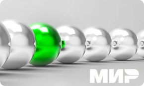Дебетовые карты | Цветной бульвар, Абсолют (Москва, Цветной бульвар, 18)